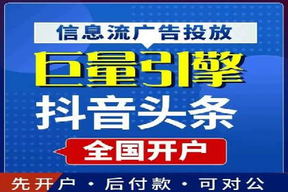 深入解析：SEM操作流程及其实战案例