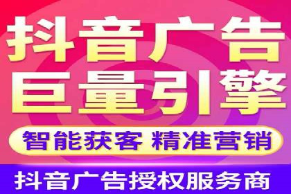竞价推广开户的实践与思考：企业如何制定策略